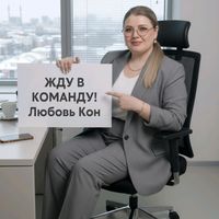 оригинальный звук - genialno10