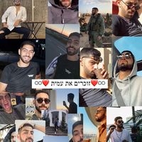 צליל מקורי