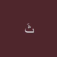 athar.0fficial