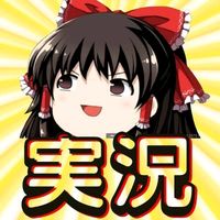 オリジナル楽曲 - YVNH youtubeで活動中
