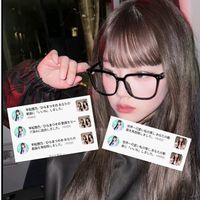 yuina1813