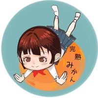 mikan_224