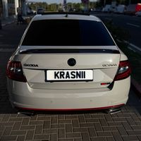 red.8888
