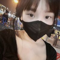 nhạc nền - Mẹ chíp