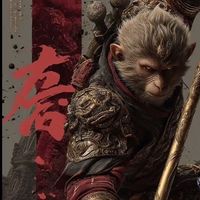 nhạc nền - Tường vy💘