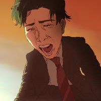 original sound - jes