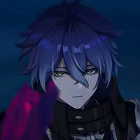 azorion_resia2