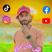 Jumma khan mastana sad slowed reverb song