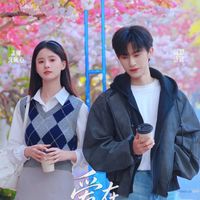 suara asli - 孟娜💖💜❤️