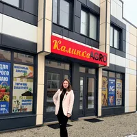 original sound - kalynka_agro