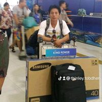 thinley.tobdhen