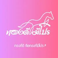 original sound - setjewelry3