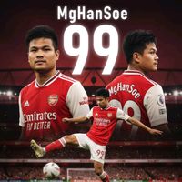 original sound - DIKO