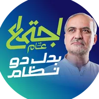 original sound - jamat_e_islami_sindh