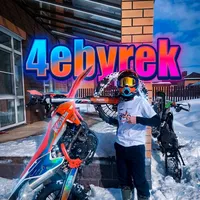 original sound - ._.4ebyrek._0