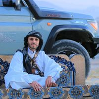 الصوت الأصلي