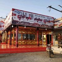 dy8i0h6do8ak779677171