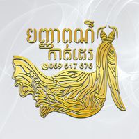 panhapor.tailor8