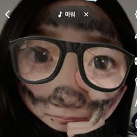 오리지널 사운드 - 민아