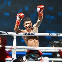 suara asli - Sunda_Pride