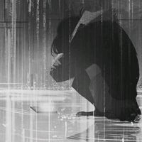 오리지널 사운드 - 누구세요?