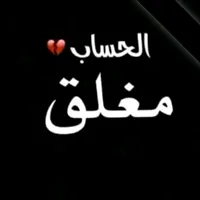 original sound - b2fait2