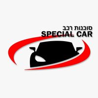 special_car20200
