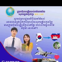 오리지널 사운드 - ♥️박미향♥️ Jer Mi99