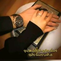 ayshaali074