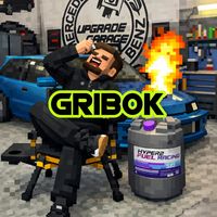 оригинальный звук