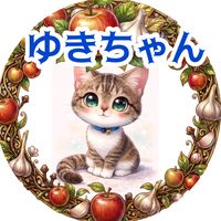 オリジナル楽曲 - ゆきちゃんです😆🦍🦛