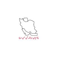 sednafuynd8