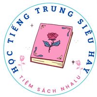 tiemsachnhalu