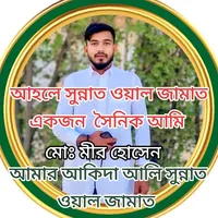 original sound - princemir932