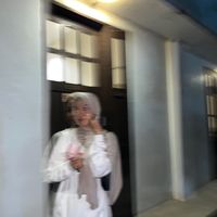 suara asli - inun