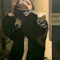 原声 - 对方正在输入