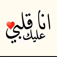 original sound - ranooshmoh6