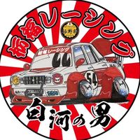 19731024k.h