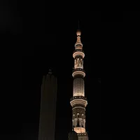original sound - s.alkhmsan