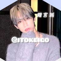 オリジナル楽曲 - 愛月🐉サブ