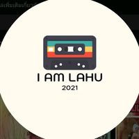 เสียงต้นฉบับ - I AM LAHU