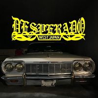 desperadohiro