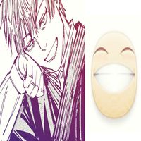 original sound - NZX.