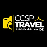 original sound - ccsp_travel_dz