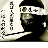 オリジナル楽曲 - 🇯🇵ほのか丸🇯🇵