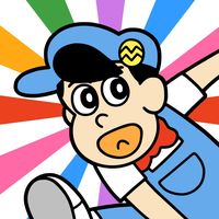 オリジナル楽曲 - あはれ!名作くん(公式)