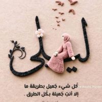 laila.mady.mahmou