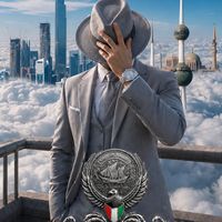 kuwaiti0550