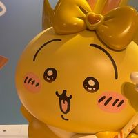ymryuchechan
