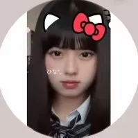 ひなやったー